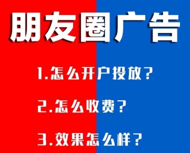 微信开户新潮流:超低佣金+VIP通道,你还在等什么?